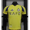 Riyadh Victory 2024/25 Home Replica Custom Jersey - Yellow