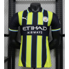 Manchester City 2024/25 Away Replica Custom Jersey - Stripe