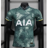 Tottenham Hotspur 2024/25 Away Replica Custom Jersey - Green