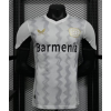 Bayer 04 Leverkusen 2024/25 Away Replica Custom Jersey - White