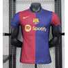 Barcelona 2024/25 Home Replica Custom Jersey - Red