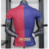 Barcelona 2024/25 Home Replica Custom Jersey - Red