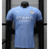 Manchester City 2024/25 Home Replica Custom Jersey - Blue