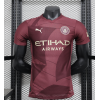 Manchester City 2024/25 Away Replica Custom Jersey - Red