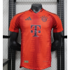 Bayern Munich 2024/25 Home Replica Custom Jersey - Red