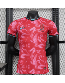 South Korea 2024/25 Home Replica Custom Jersey - Pink