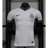 Inter Milan 2024/25 Away Replica Custom Jersey - White