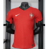 Portugal 2024/25 Home Replica Custom Jersey - Red