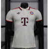 Bayern Munich 2024/25 Away Replica Custom Jersey - White